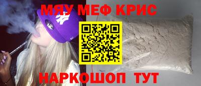 PSILOCYBIN Кулебаки