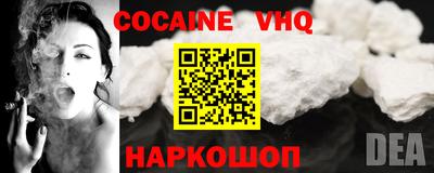 PSILOCYBIN Кулебаки