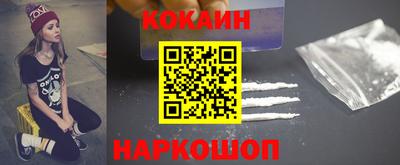 МДМА Кумертау