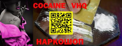 PSILOCYBIN Кулебаки