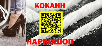 МДМА Кумертау