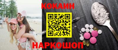 PSILOCYBIN Кулебаки