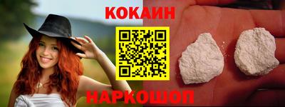 МДМА Кумертау