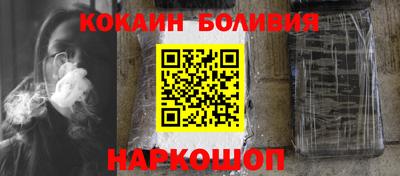 МДМА Кумертау
