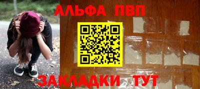 МДМА Кумертау