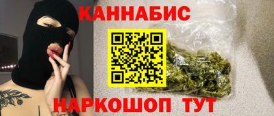 трава Кунгур