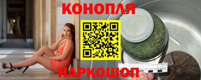 PSILOCYBIN Кулебаки