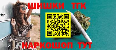 трава Кунгур