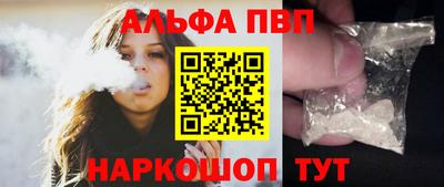 трава Кунгур