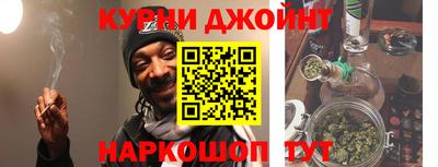 трава Кунгур