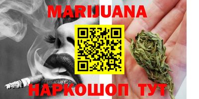 МДМА Кумертау