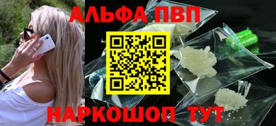 PSILOCYBIN Кулебаки