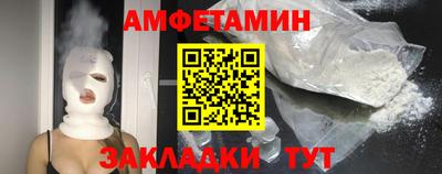PSILOCYBIN Кулебаки