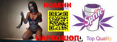 трава Кунгур