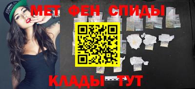 трава Кунгур