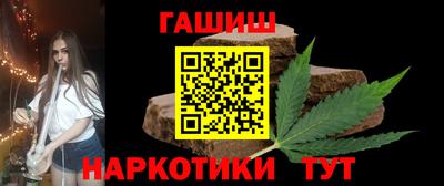 трава Кунгур