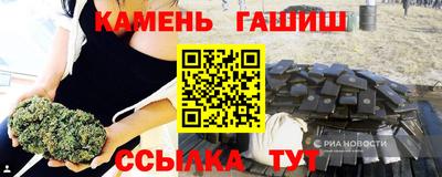 МДМА Кумертау