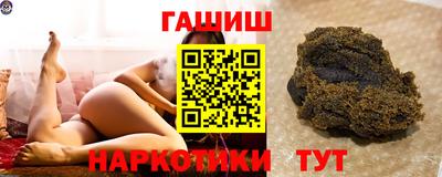 PSILOCYBIN Кулебаки