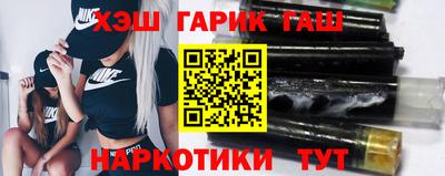 МДМА Кумертау