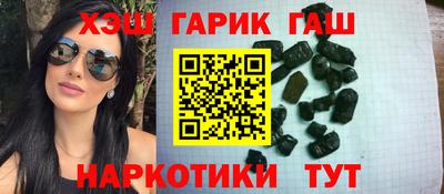 PSILOCYBIN Кулебаки