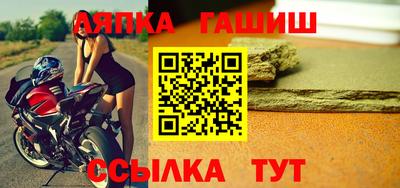 PSILOCYBIN Кулебаки