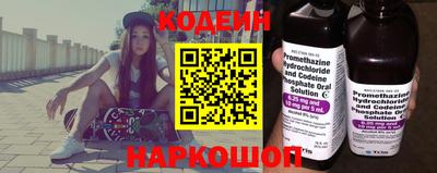 трава Кунгур